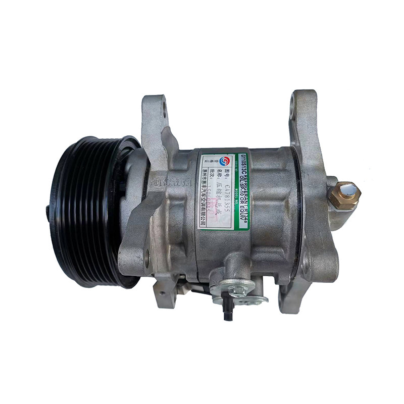 适配长丰猎豹q6空调压缩机新晨动力2tz空调泵q6冷气泵6486