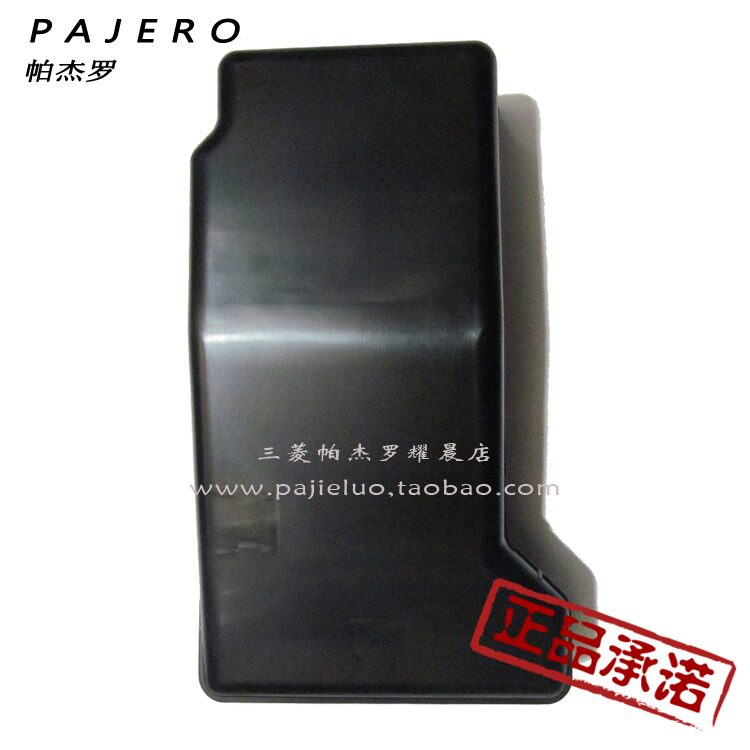 适配三菱帕杰罗v73发动机舱保险盒上盖v77继电器保险丝盒防水盖
