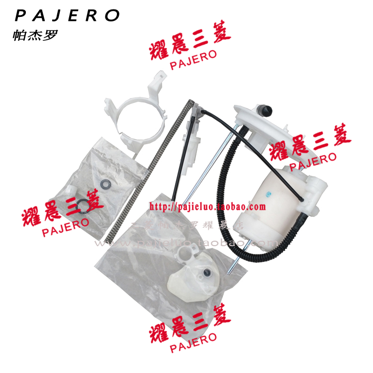 汽油格滤芯汽油泵三菱劲炫欧蓝德