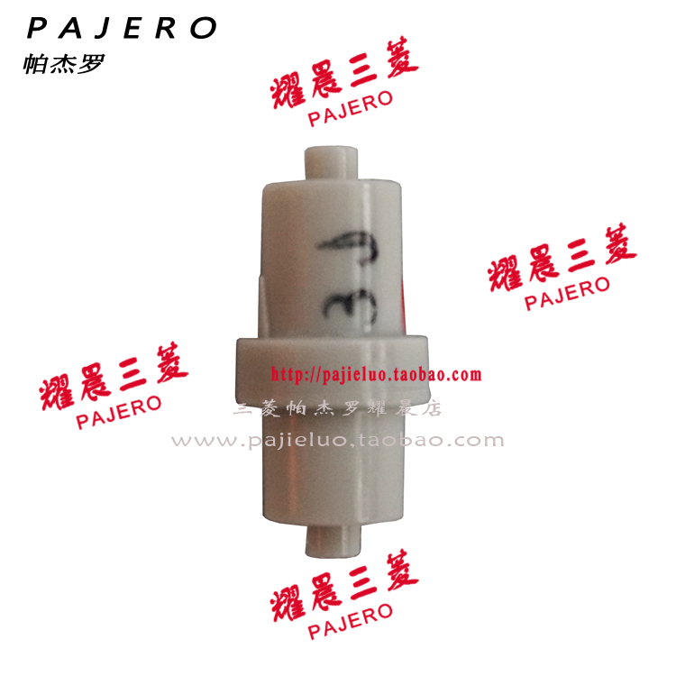 适配三菱帕杰罗v43v73v77v93v97飞腾真空控制阀排污阀废气单向阀