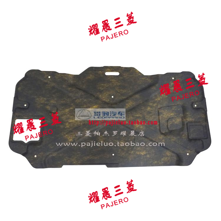 三菱帕杰罗V93V97引擎机盖隔音棉