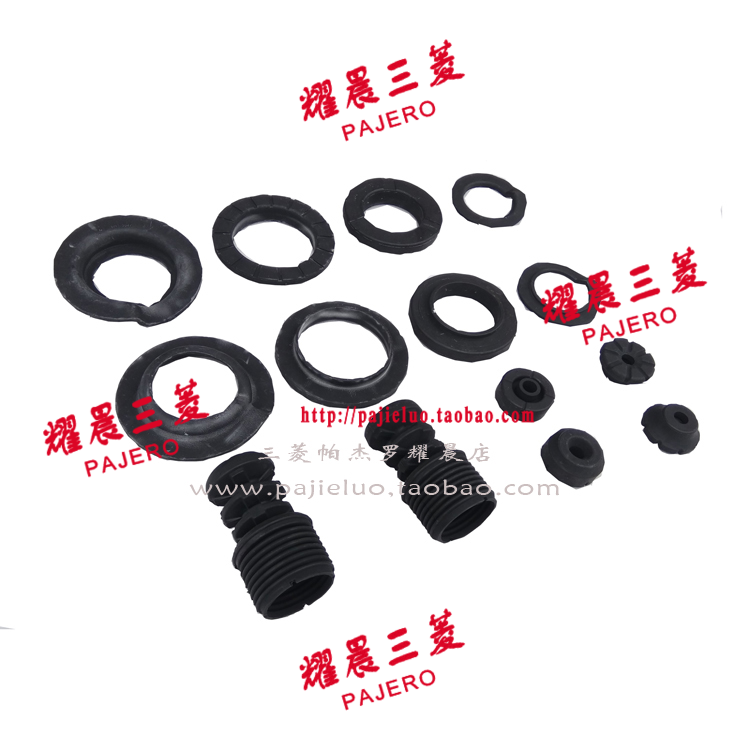 适配三菱帕杰罗V73V77V93V97前后减震器缓冲胶垫减震弹簧缓冲胶圈