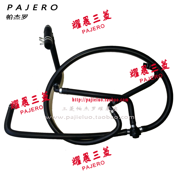 适配三菱帕杰罗V73V77V93V97前大灯喷水管大灯清洗喷水壶水管