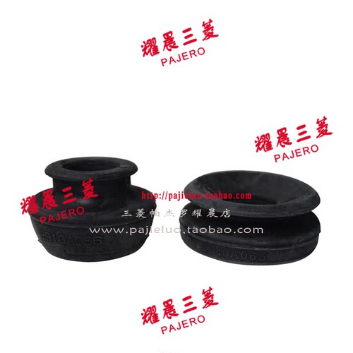帕杰罗V73V77V93V97波箱横梁胶套