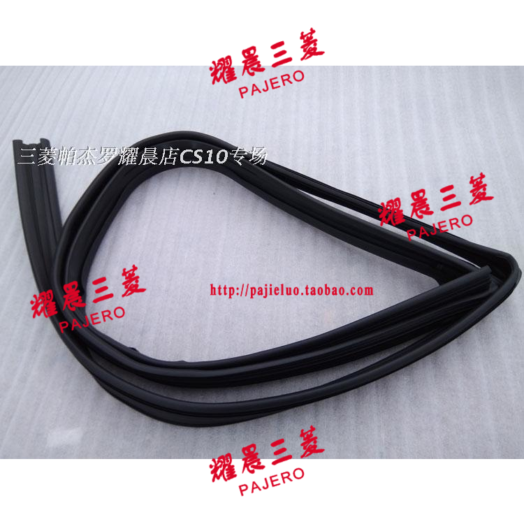 适配长丰猎豹cs10正厂玻璃泥槽