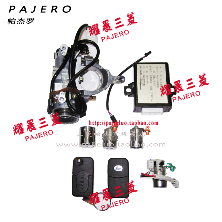 适配长丰猎豹CS6遥控器钥匙全车锁点火锁防盗器控制盒中控锁 原装