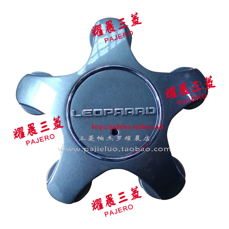 适配猎豹CS9轮盖轮毂盖轮毂罩车轮盖钢圈装饰盖轮胎螺丝盖原厂