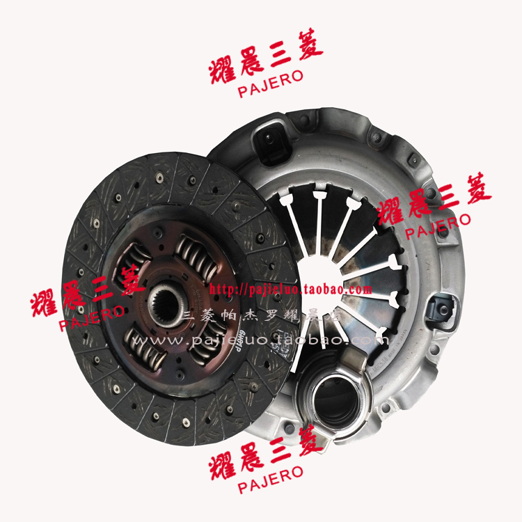 三菱帕杰罗V73V77离合器片压盘轴承V93离合器三件套6G72日本大金