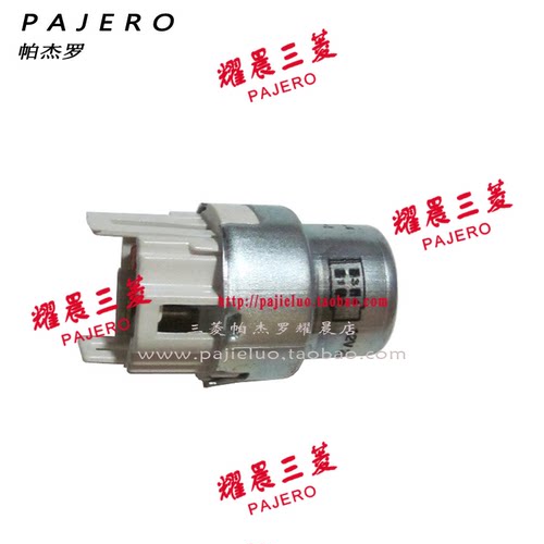 适配三菱猎豹V31V32V33V43继电器冷气大灯空调继电器保险电容电阻
