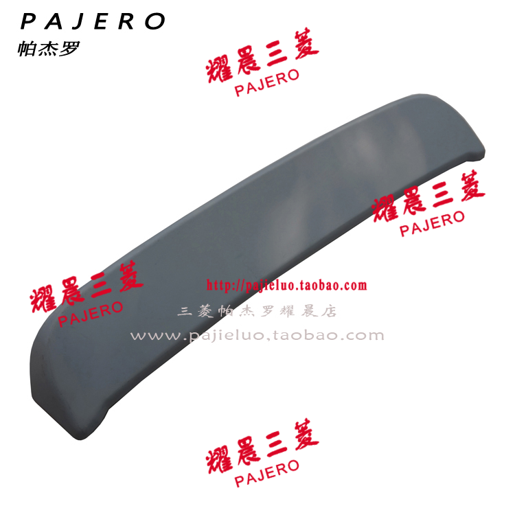 适配三菱劲畅尾翼改装尾翼定风翼扰流板顶翼三菱专用尾翼改装外饰