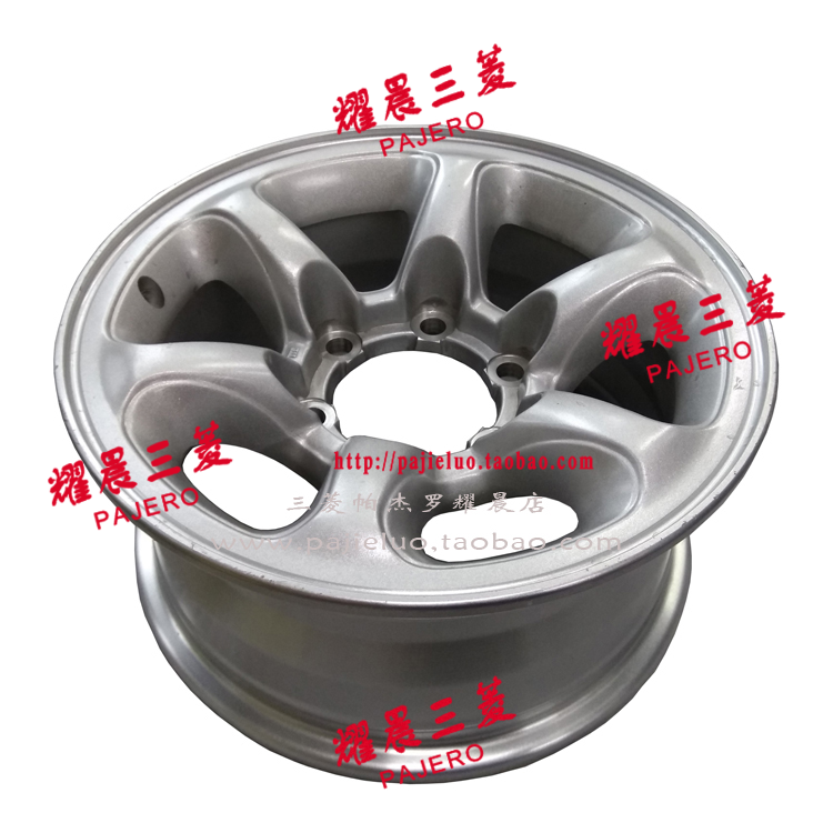 适配三菱猎豹V31V32V33V43V45奇兵黑金刚轮胎钢圈轮毂