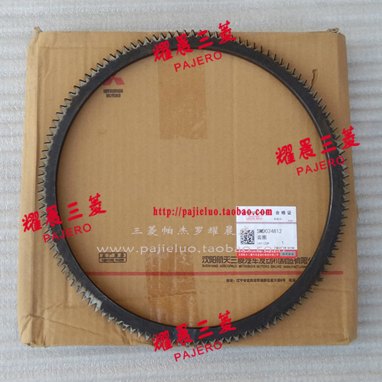 齿圈飞轮猎豹奇兵黑金刚4G64