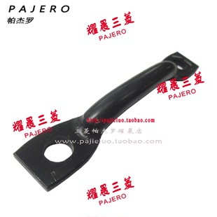 适配三菱帕杰罗V73V77V93V97后座椅撞针第三排座椅固定支架销铁杆