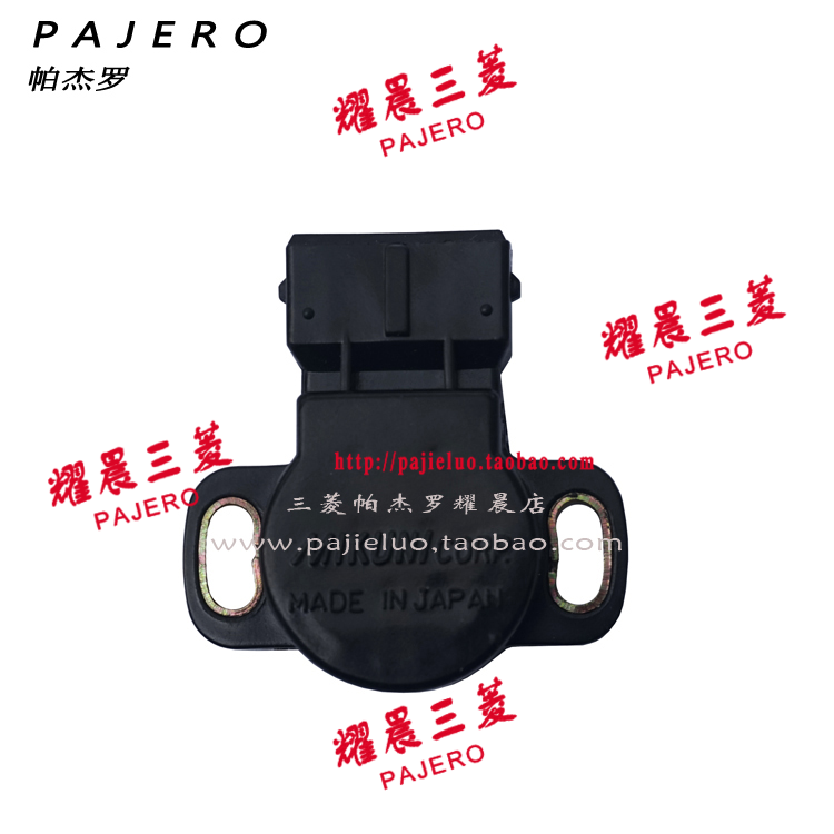 适配三菱猎豹V31 CFA6470殴二4G64节气门位置传感器 节气门传感器