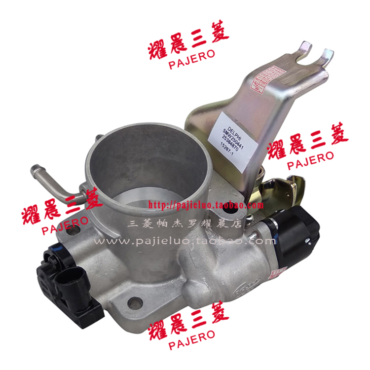 适配三菱猎豹V31节气门 黑金刚CS6 欧三4G64节气门体总成 节气门