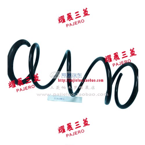 适配三菱帕杰罗劲畅前减震器弹簧劲畅后减震器弹簧避震弹簧 广汽