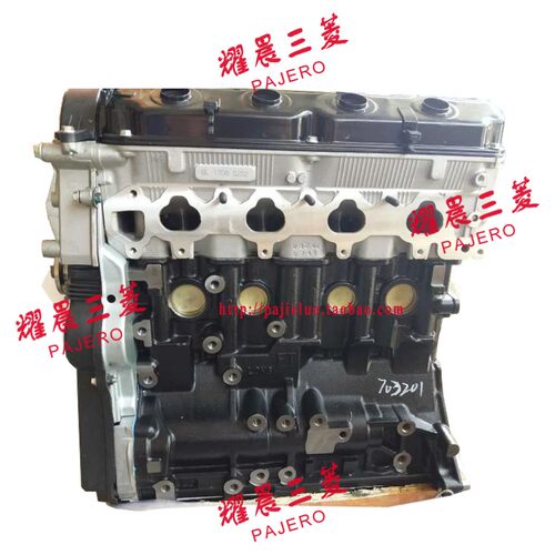 黑金刚奇兵4RB3发动机总成4G64