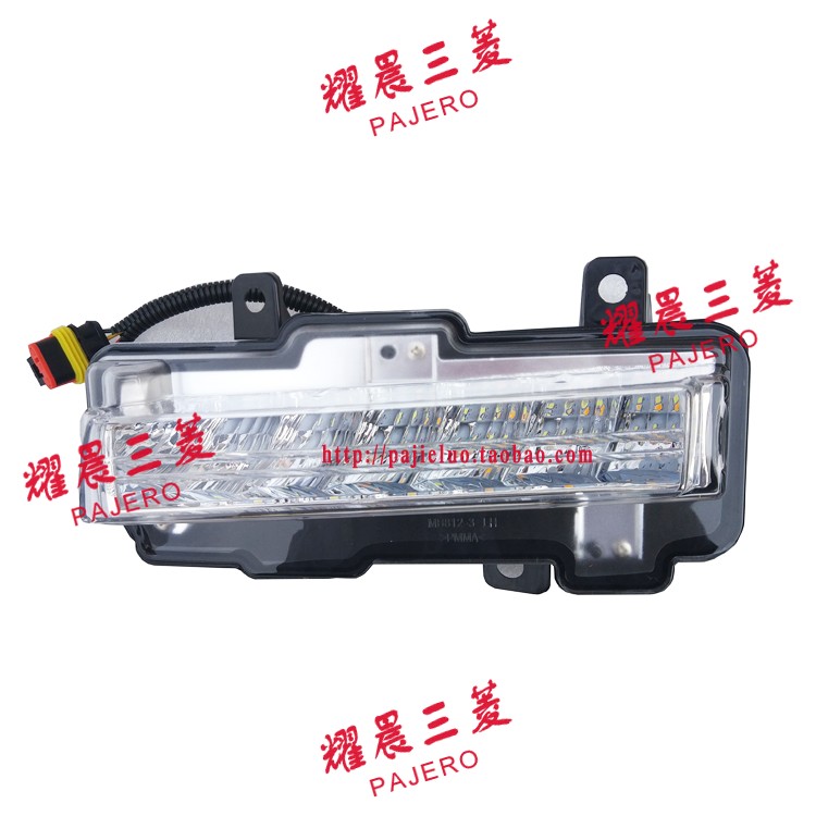 三菱帕杰罗V93V97日间行车灯