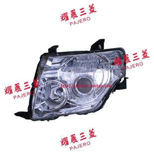 适配三菱帕杰罗V93V97前大灯总成前照明灯远近光灯2015年之后车用