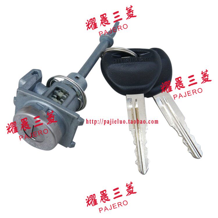 适配三菱进口欧蓝德EX左前门锁芯前门锁胆主驾驶门锁芯体钥匙孔