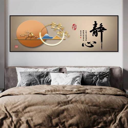 背靠金山床头画客厅沙发背景墙装饰画金山银山酒店卧室3D高清贴画