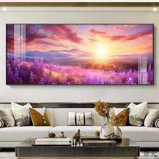 挂画大气磅礴东画山水墙壁装饰风景客厅东方紫气东来旭日东升日出