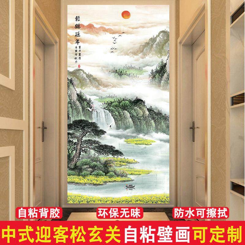 中式迎客松自粘壁画3D立体风景画入户门卧室走廊玄关背景墙装饰画
