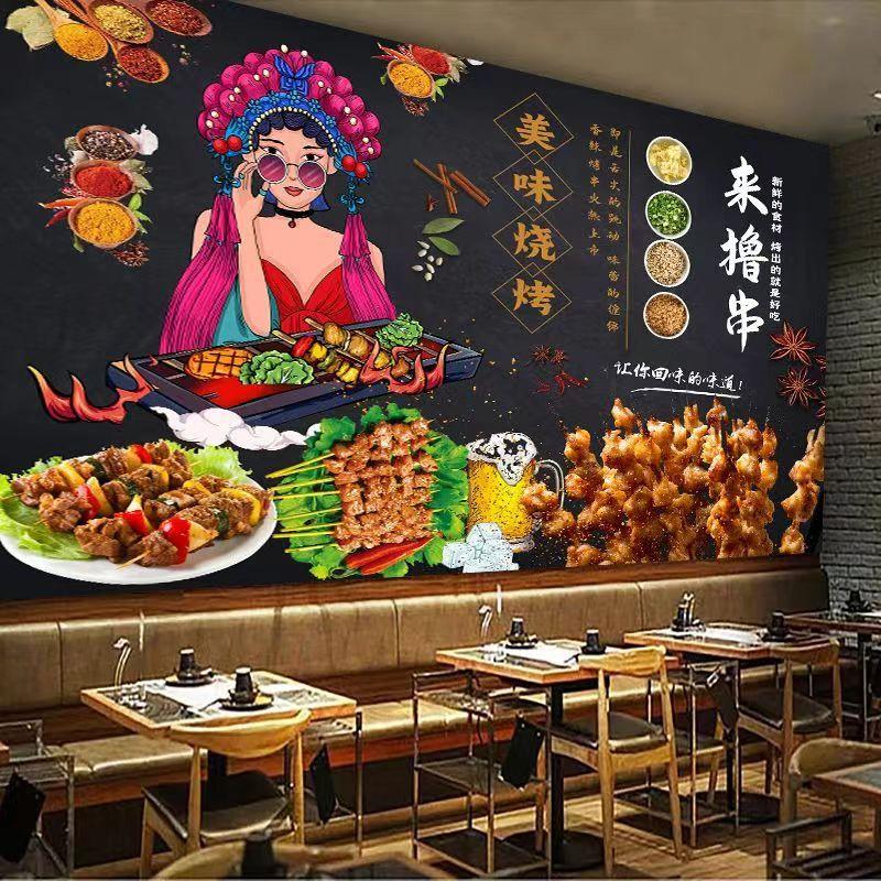 烧烤图片贴纸哪吒之魔童闹海海报哪吒语录烧烤店广告装饰墙贴壁画