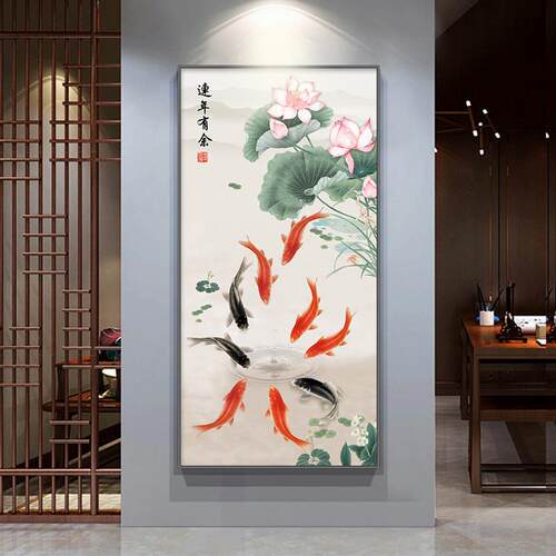 中式进门壁挂装饰画竖版走廊九鱼入户轻奢画新道玄幻过图荷花玄关