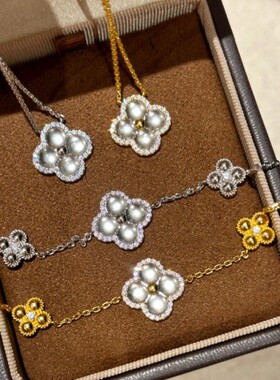 轻奢高级时尚金色水沫玉四叶草手链项链个性简约精致潮流首饰套装