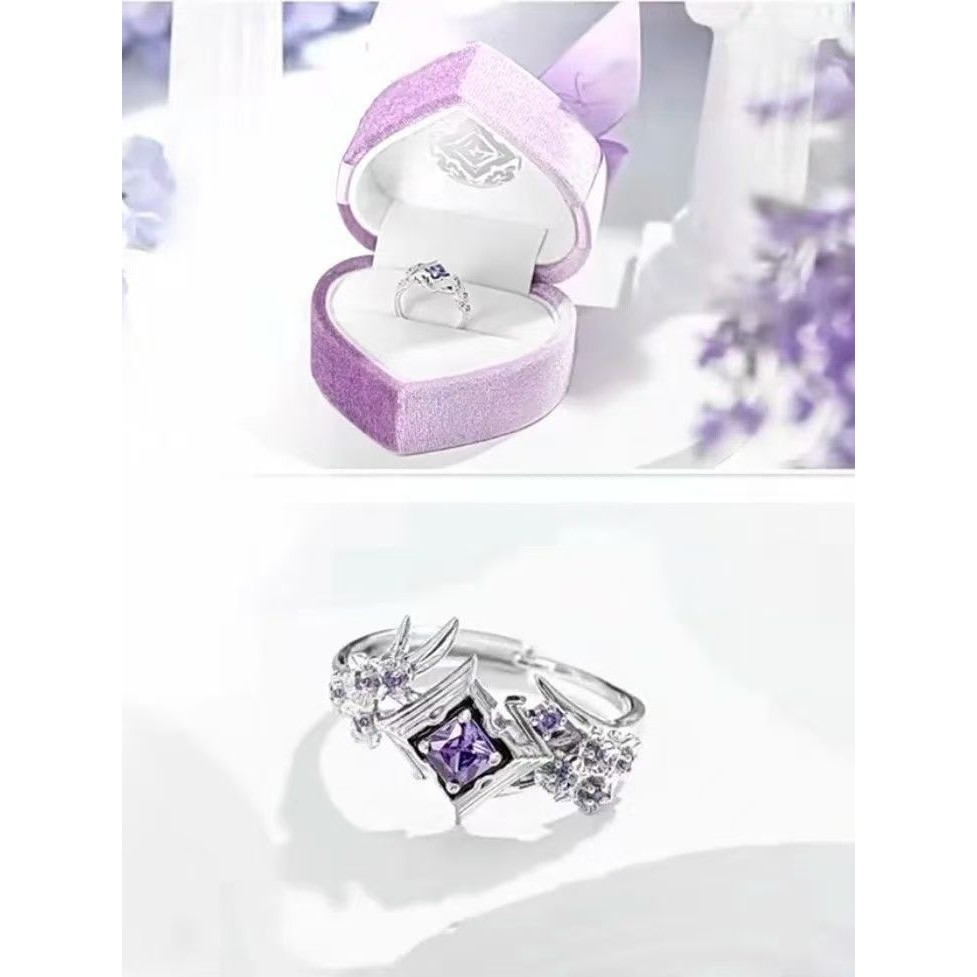 《崩坏》终焉琪亚娜印象同款戒指