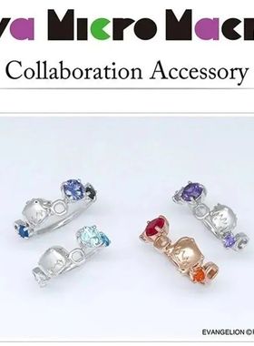 s925新世纪福音战士EVA联名戒指