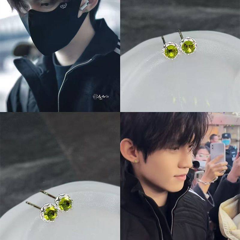 云旗吾岸同款橄榄绿耳钉女精致气质小众设计高级感个性百搭耳饰品,饰品/流行首饰/时尚饰品新,耳钉,淘宝优惠券,粉丝福利购,淘宝优惠卷