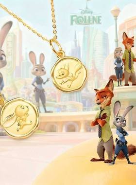 《疯狂动物城》朱迪与尼克项链女