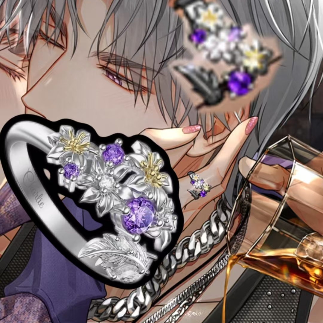 光与夜之恋查理苏生日同款戒指