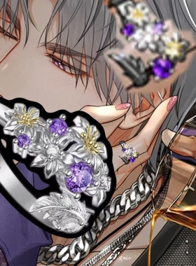 光与夜之恋查理苏生日同款戒指