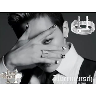 韩国明星权志龙GD同款戒指应援周边高端定制戒指配饰小众设计高级