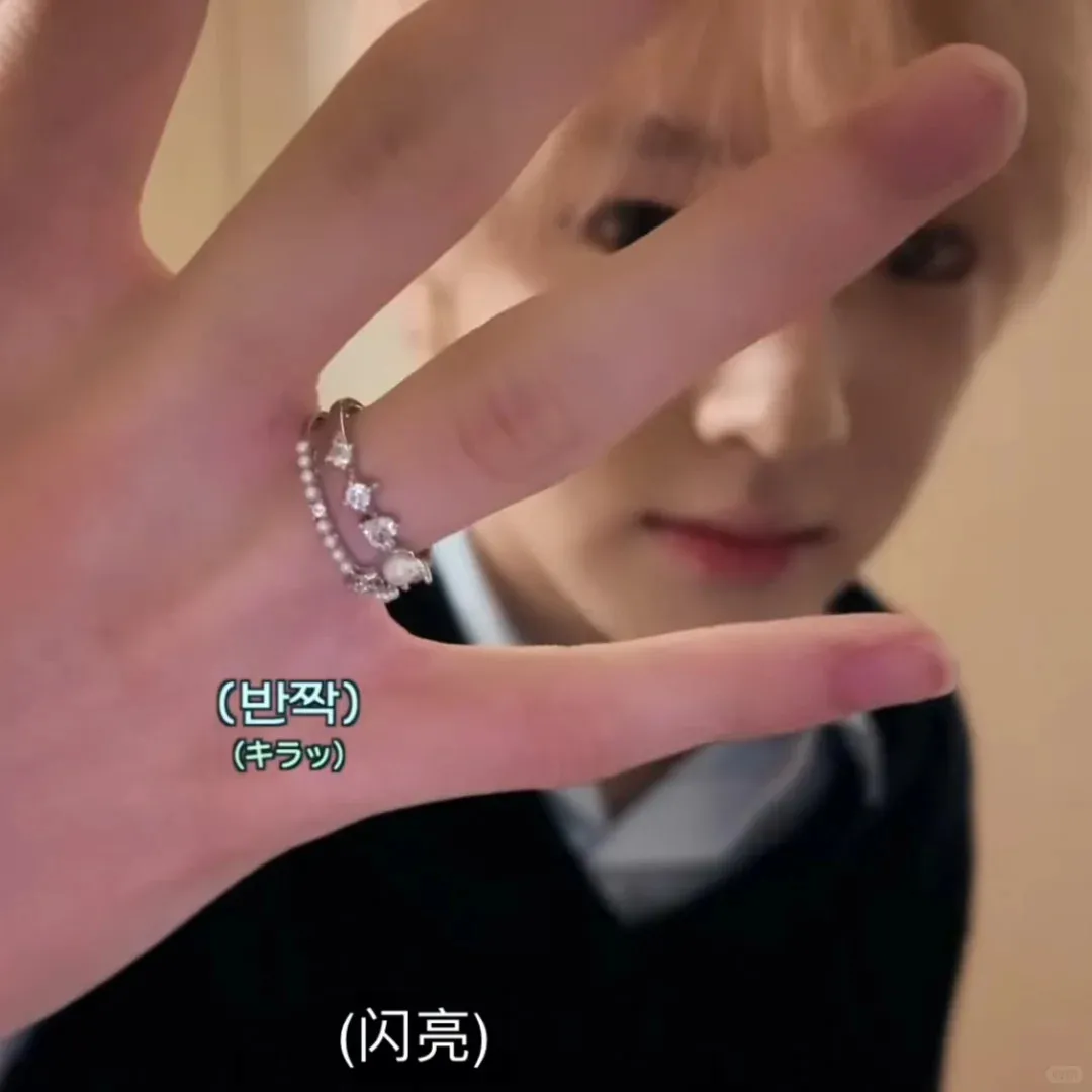 s925银sakuya同款珍珠星星戒指女