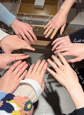 韩团zb1团戒直播同款戒指小众个性情侣指环粉丝应援周边配饰设计