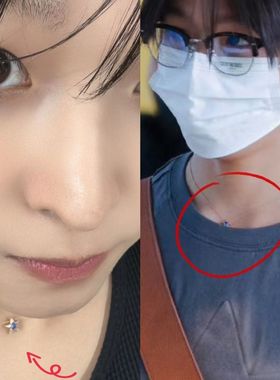 韩国男团nct前田陆riku同款星星项链小众设计感粉丝应援周边礼物