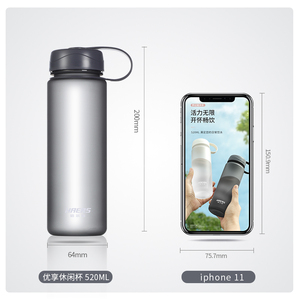 9.9元包邮  哈尔斯便携男女随手杯520ml