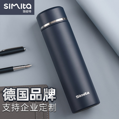 德国品牌simita316不锈钢大容量