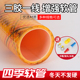 软水管防冻pvc水管高压防爆自来水4分6分1寸浇花洗车塑料家用软管