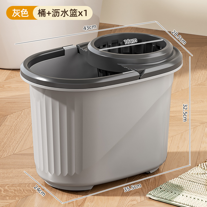 加大灰色塑料拖把桶加厚墩布桶带沥水篮带滑轮清洗套装家用清洁桶