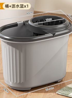加大灰色塑料拖把桶加厚墩布桶带沥水篮带滑轮清洗套装家用清洁桶