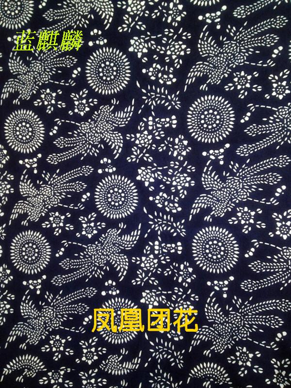 南通特产纯手工蓝麒麟蓝印花布blue calico C089凤凰团花蓝底白花|msdalam kategori rumah Fabrik, bahan kapas/kain/Diy buatan tangan kain kain - dari Buy2taobao.com untuk memberikan perkhidmatan ejen Taobao profesional membeli