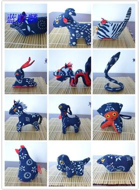 南通特产纯手工蓝麒麟蓝印花布blue calico十二生肖手作玩具