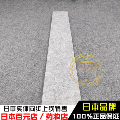 日本窗户玻璃吸水贴加厚防水吸水条冷凝水海条冬天窗台防淌水神器