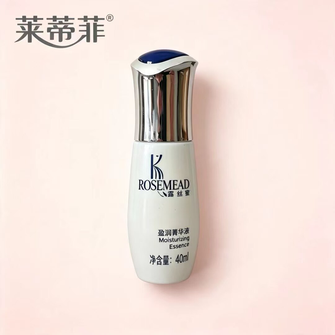 莱蒂菲露丝蜜盈润菁华液精华 海之神系列