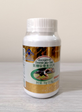 莱蒂菲保健品 安佐康氨糖软骨素钙片 编号8538，100片